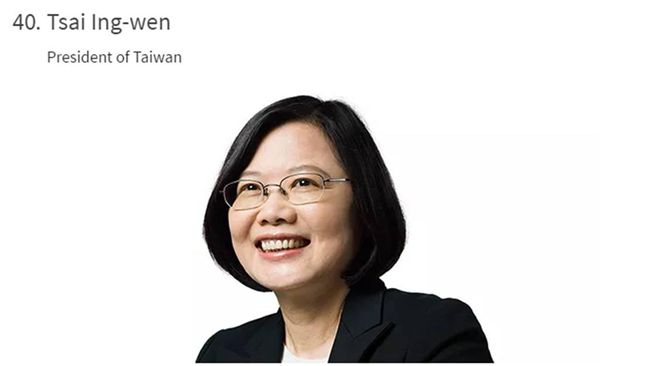 全球最迷人領袖排行　小英完勝習大大