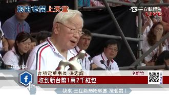 科技業分紅多　直逼上班族年薪