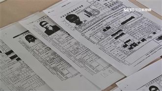 買越南童工？「假父母」喊冤是領養