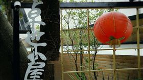 卓也小屋,苗栗,民宿／卓也小屋度假園區臉書