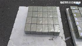 破史上最多海洛因 檢舉人可獲1千萬獎金。（圖／翻攝畫面）