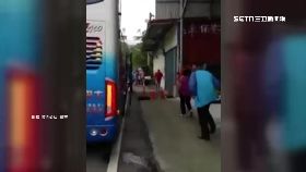 w整團尿我家1000