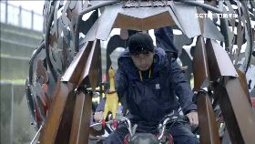 必!(業配)社子島少年2000