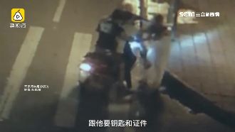 專挑落單女子！3惡男伸鹹豬手還踹人