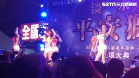 淡水人口中的「大拜拜」將於本月30、31盛大舉辦。（圖／翻攝畫面）