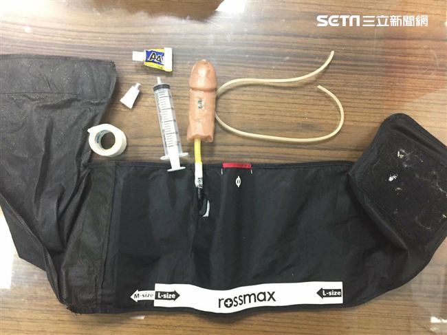躲尿檢新招？　毒男自備尿液假陽具