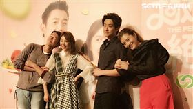 極品絕配,吳慷仁,邵雨薇,劉書宏,陳乃榮,小蠻,梅賢治,綠茶,安吉,林萱瑜（圖／記者黃馨慧攝影）16:9裁圖