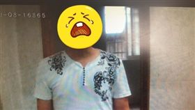 趙姓男子被女友舉報吸毒。（圖／翻攝自蕪湖弋江警方微博）