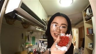 她做「經血糕」給男友吃　網友批噁爆