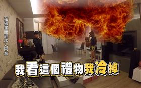 圖片來源：綜藝大熱門