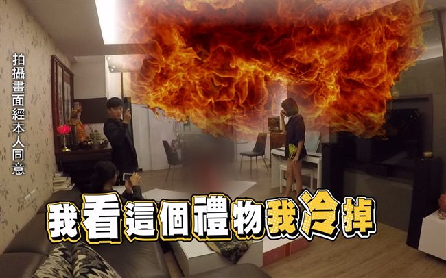 浮誇大師神嘴失靈！老婆爆私下看謎片