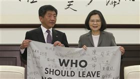 衛福部長陳時中,總統蔡英文（圖／中央社）