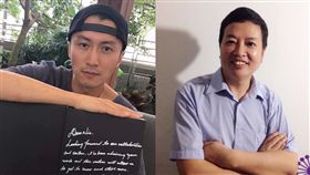 謝霆鋒 宋祖德 /翻攝自謝霆鋒臉書 宋祖德微博