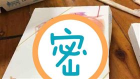 便當,排便,排骨便當/爆料公社