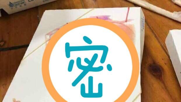 餐盒上驚見這兩字　網笑：吃完就順暢