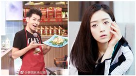 林志穎奪蔣欣螢幕初吻　卻慘被她嫌老
圖／翻攝自微博