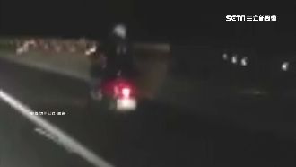 騎車送貨闖國道　全程直播成檢舉鐵證