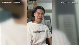 網紅學唱紅鯉魚，結果最後大崩潰。