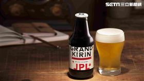 GRAND KIRIN指出，登台販售的第二支精釀啤酒JPL