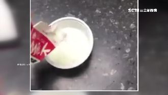 連2瓶鮮奶都結塊　超商遭疑品管疏失