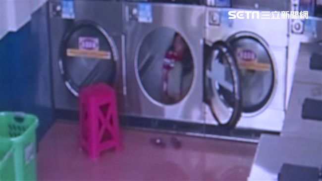 兒童鑽烘衣機嬉戲　家長竟完全無視