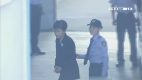 朴槿惠出庭0900