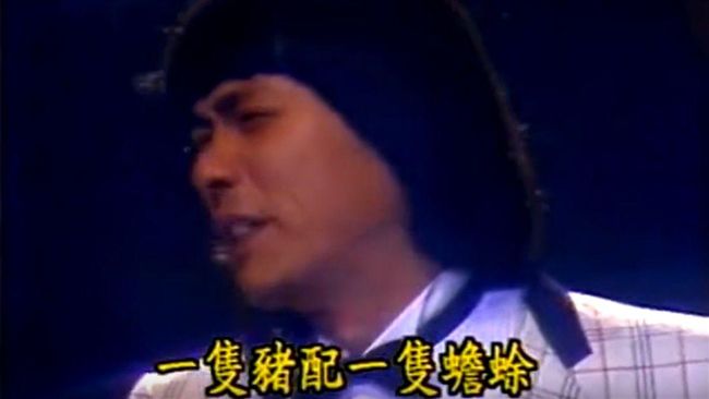 豬哥亮貴人嘆：他簽支票像簽衛生紙