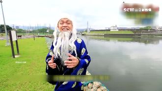 屈原現在跳江？蔡阿嘎神詮釋酸民反應