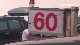 F停一次亂價1200