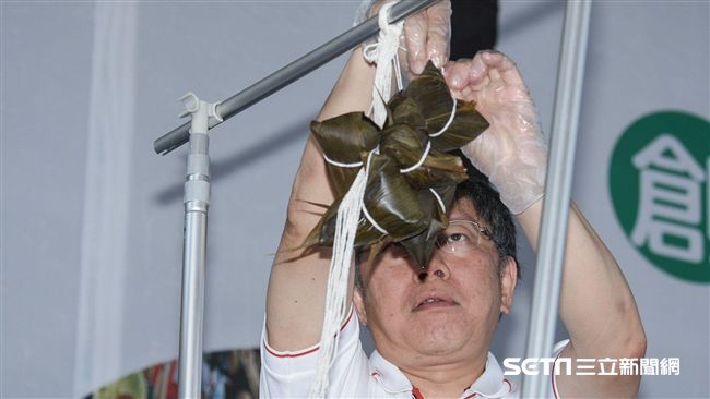 包粽卻掉粽！藍選前點將柯文哲好無奈