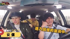 WebTVAsia 網羅大明星,聖結石,王宏恩,羅文裕（圖／翻攝自WebTVAsia臉書）16:9裁圖