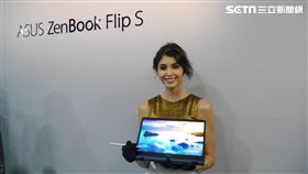 華碩　葉立斌攝　董事長施崇棠　ASUS ZenBook Pro ASUS ZenBook 3 Deluxe ASUS ZenBook Flip S ASUS VivoBook Pro 15 ASUS VivoBook S15