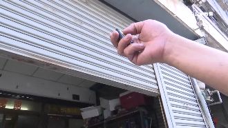 男直接開門嚇壞屋主　警調查後傻眼！