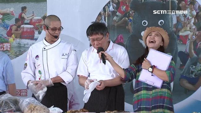 外國選手體驗包粽　柯P不給面子嫌醜