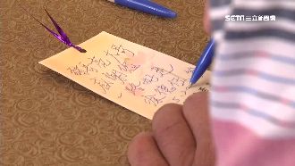 豬哥亮明牌發威　男簽六合彩中7萬元