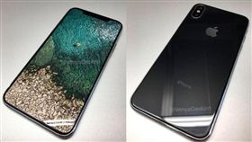 蘋果9月禁休令（圖／翻攝自BenjaminGeskin推特） https://twitter.com/venyageskin1