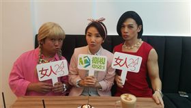 陶晶瑩,納豆,阿KEN,搭檔,主持,新節目,默契,取悅,前輩
（圖／翻攝自臉書）