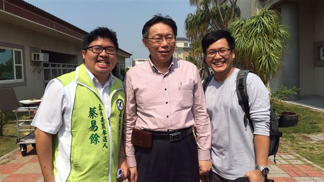助理是同學　蔡易餘：都爬到我頭頂上