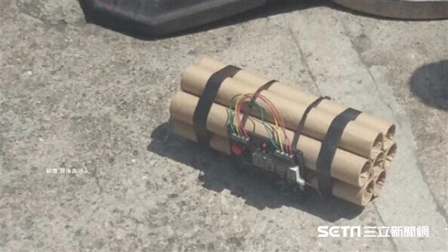 香港尖沙咀驚現爆裂物　緊急引爆