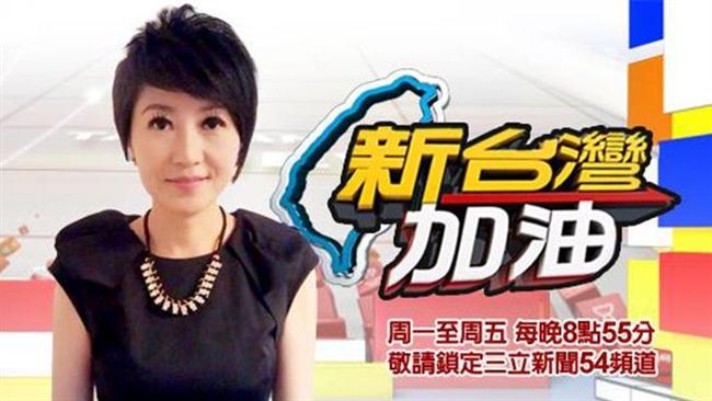 大陸翻牆也要看台灣「政論節目」是…