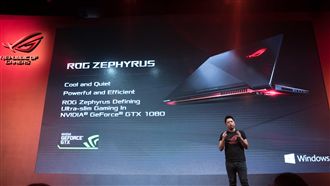 精銳盡出！　華碩ROG攻進電腦展