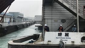 蘇花公路,坍方,中斷,花蓮,麗娜輪,輸運.海上運輸,愛台灣
（圖／翻攝自臉書）