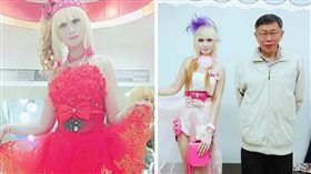 汪芊伶,汪君燕,柯文哲,芭比,狐狸精,會計室,肯尼
（圖／翻攝自汪芊伶臉書）