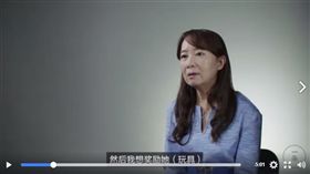 陳美齡育孩方法（圖／翻攝自一条 Yitiao臉書）