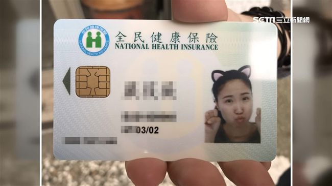 健保卡照耍萌戴貓耳　健保署：要重辦