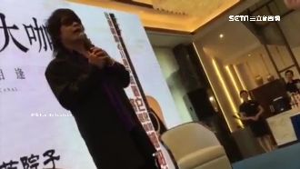 「山寨伍佰」撈金被抓包　道歉求原諒