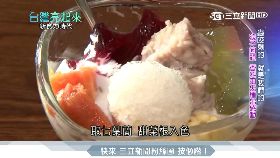 蘇花斷難通1200.