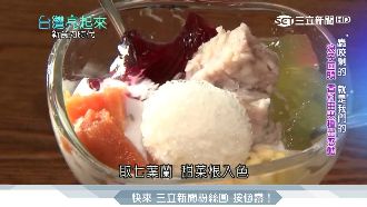 南洋料理道地味　兄妹推廣健康蔬食