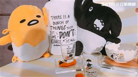 馬來貘Ｘ蛋黃哥最新藥妝店集點開跑。（圖／記者馮珮汶攝）