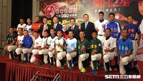 華南金控青少棒盃代表隊（圖／陳怡汝攝影）